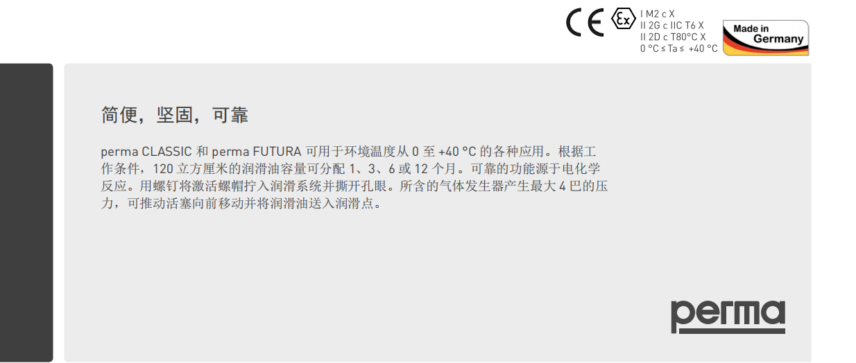 QQ图片20210130225117