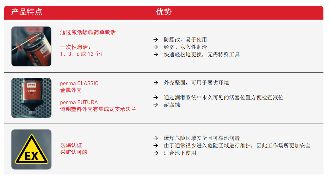 QQ图片20210130224449